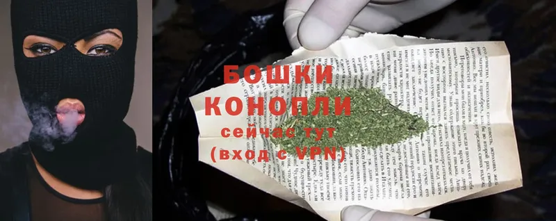 ссылка на мегу вход  где найти   Шахты  Каннабис OG Kush 